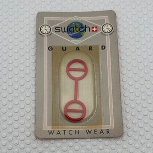 Swatch Watch Guard - Red (New)
